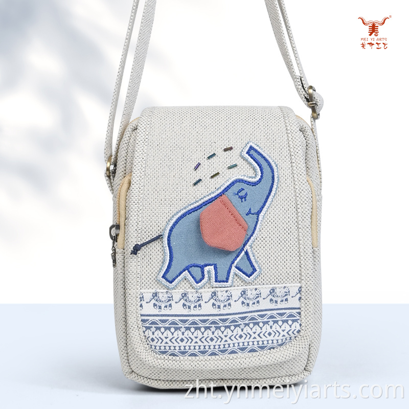 Ethnic Bag
